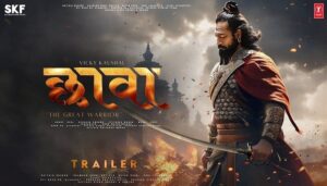 AR Rahman's big statement on 'Chava' - "It's a divisive film"