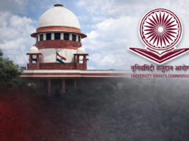 Supreme Court and UGC logo in focus