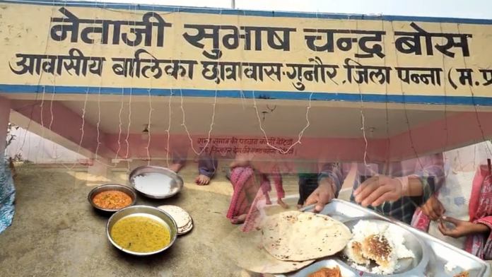 Gunaur Balika opened a mess in the dormitories, the students made a fuss about the bad food