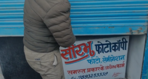 Thieves wreak havoc in Amanganj of Panna district