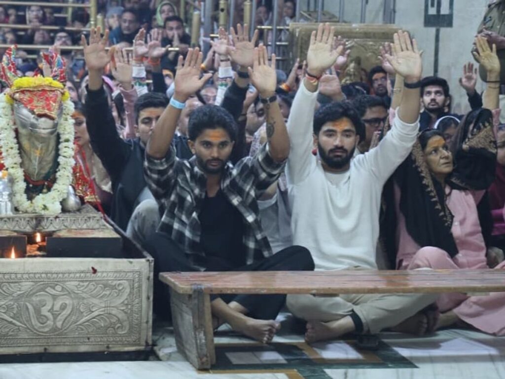 Indian cricketer Nitish Kumar Reddy reached the court of Mahakal