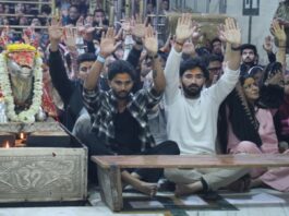 Indian cricketer Nitish Kumar Reddy reached the court of Mahakal