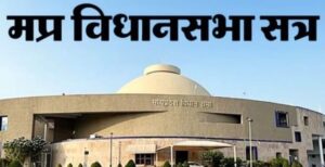 mathhaya-parathasha-vathhanasabh