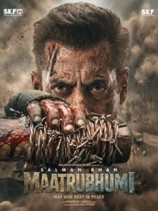 Salman Khan's film 