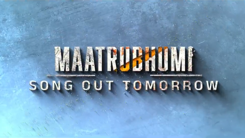 Salman Khan's film