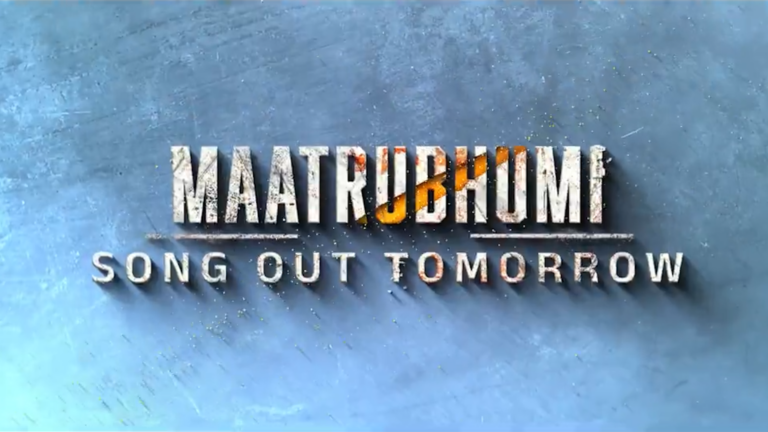 Salman Khan's film