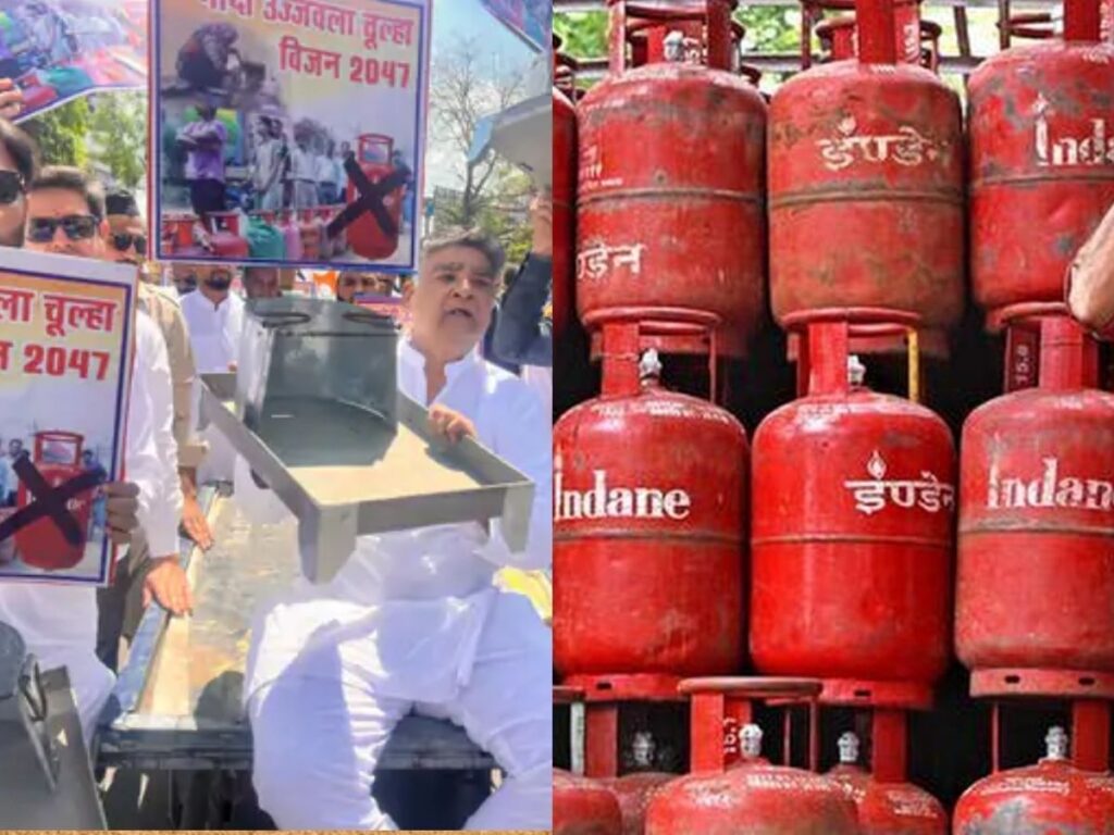 LPG crisis bhopal