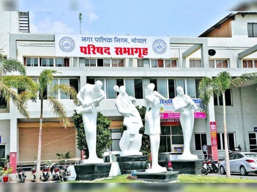 Bhopal Budget 2026