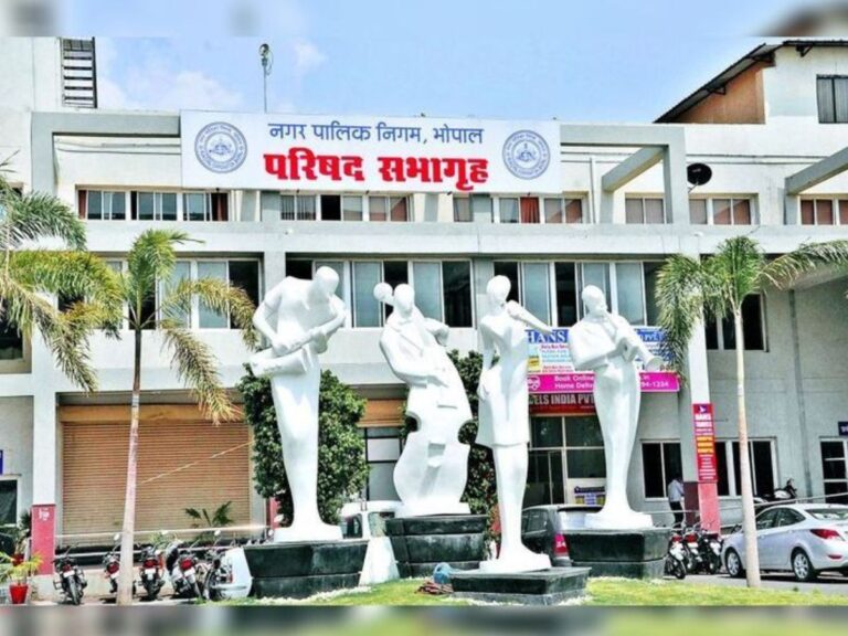 Bhopal Budget 2026