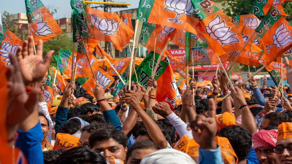 Madhya Pradesh BJP