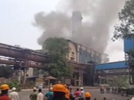 Bhilai Steel Plant