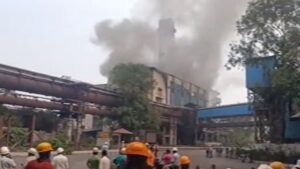 Bhilai Steel Plant