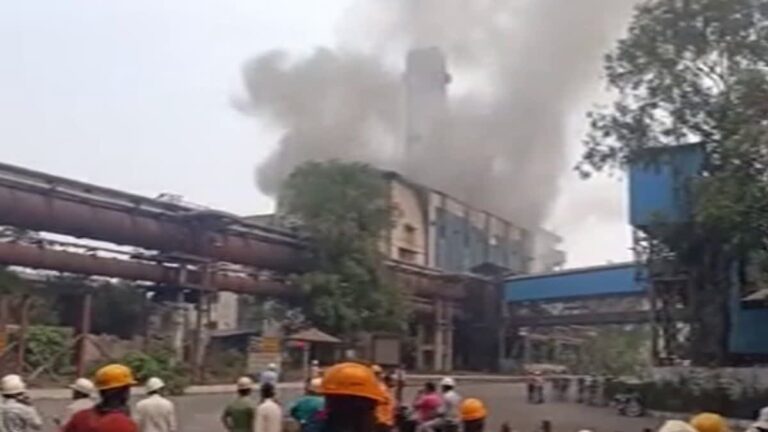 Bhilai Steel Plant