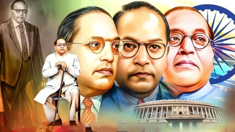 B. R. Ambedkar: